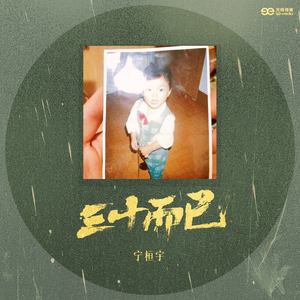 搜索特黄小视频
