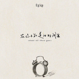 搜索特黄小视频
