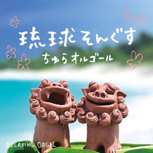 搜索特黄小视频
