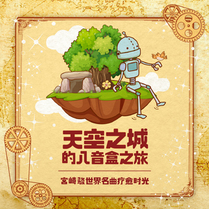 搜索特黄小视频
