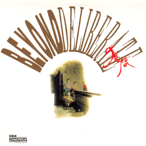 搜索特黄小视频
