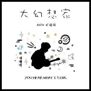 搜索特黄小视频
